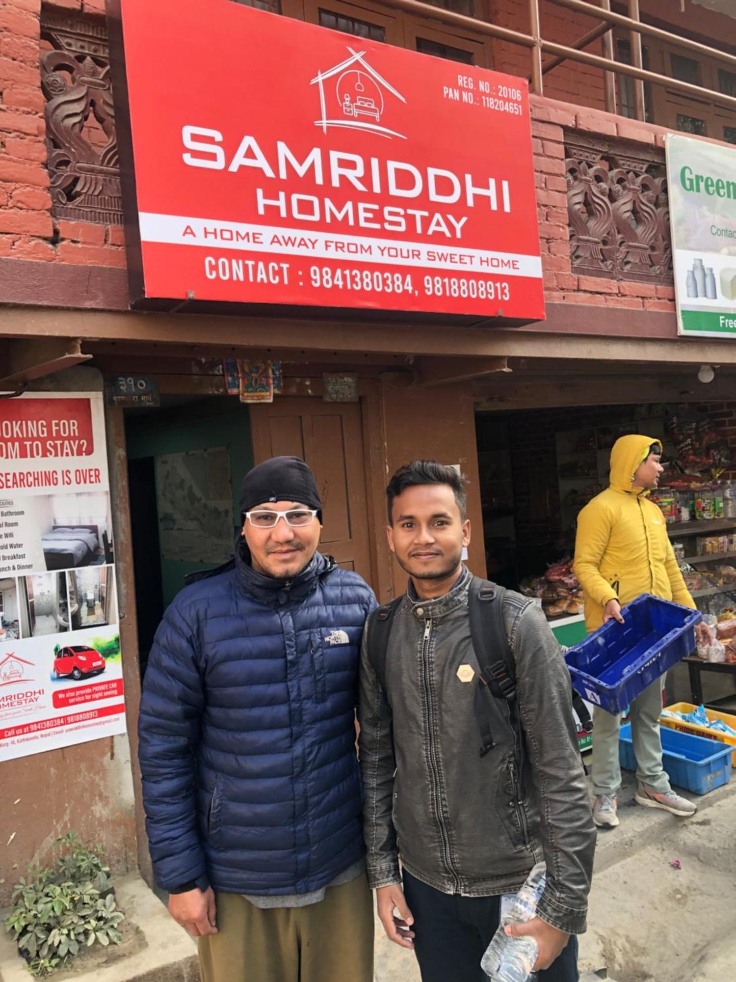 Homestay Samriddhi Kathmandu